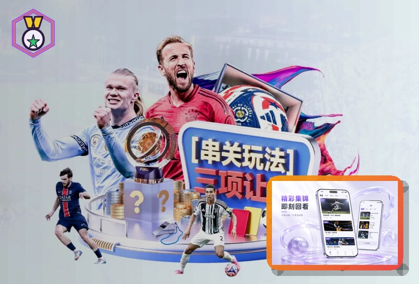 热门篮球复盘