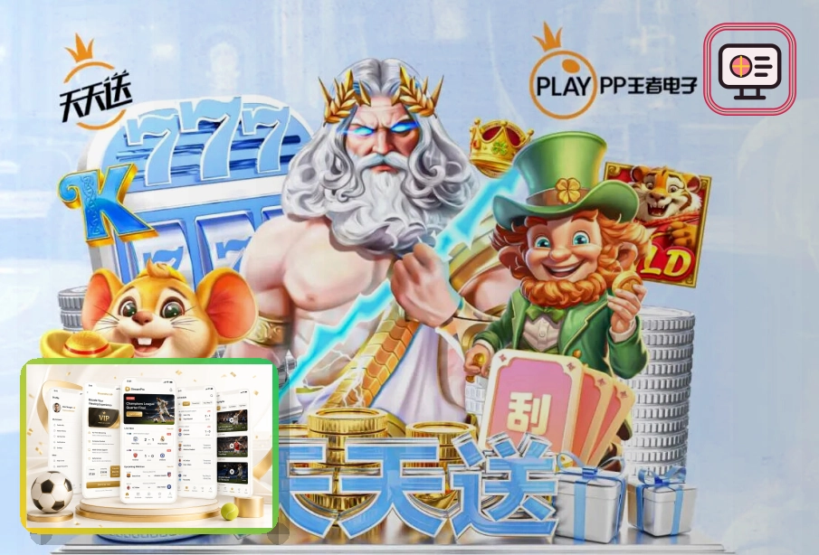 技术升级
